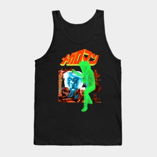 megaloman Tank Top